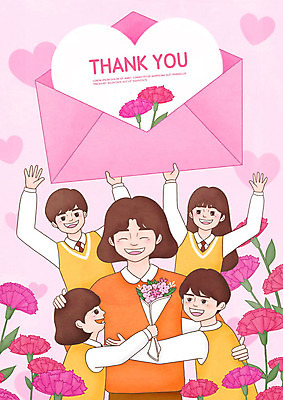 PSD 학생 여자 남자 꽃 분홍색 꽃다발 일러스트 포옹 청소년 편지봉투 사랑 들기 사람 여러명 상반신 성인 교사 한국인 하트 5월 카네이션 제자 가정의달 국내일러스트 모양 식물 직업 감정 컬러 다수 안기 모션 봉투 동양인 날짜 편지 파일형식