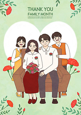 전신 PSD 여자 남자 꽃 어린이 꽃다발 일러스트 가족 사랑 사람 여러명 성인 초록색 부모 소파 기쁨 한국인 자녀 하트 어버이날 5월 카네이션 가정의달 국내일러스트 모양 식물 기념일 감정 컬러 다수 의자 관계 동양인 날짜 파일형식