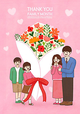 전신 PSD 여자 남자 꽃 리본 어린이 분홍색 꽃다발 일러스트 가족 포옹 사랑 사람 여러명 성인 부모 놀람 기쁨 한국인 자녀 하트 어버이날 5월 전달 가정의달 국내일러스트 모양 식물 기념일 감정 컬러 다수 관계 안기 표정 동양인 날짜 파일형식