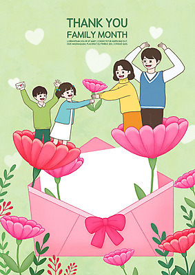 전신 PSD 무료이미지 여자 남자 꽃 리본 어린이 분홍색 꽃다발 일러스트 가족 봉투 편지봉투 사랑 사람 여러명 성인 초록색 부모 한국인 자녀 하트 어버이날 5월 편지 전달 가정의달 국내일러스트 모양 식물 기념일 감정 컬러 다수 관계 동양인 날짜 파일형식