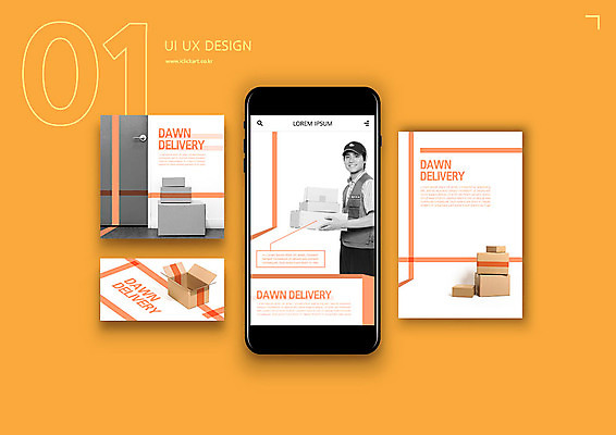 PSD 템플릿 배너템플릿 남자 ZIP 웹템플릿 디자인시안 모바일 한명 성인 스마트폰 세트 주황색 한국인 택배기사 배송 택배 모바일템플릿 모바일웹 택배상자 소셜네트워크 소셜미디어 웹배너 성인남자한명만 모바일앱 SNS배너 모바일페이지 이미지템플릿 1 배너 컬러 사람 동양인 핸드폰 스마트기기 상자 운송업 배달원 페이지 남자한명만 성인남자만 파일형식