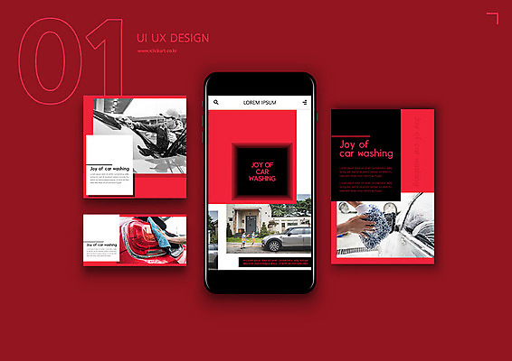 PSD 템플릿 손 배너템플릿 여자 남자 ZIP 어린이 웹템플릿 자동차 디자인시안 모바일 여러명 20대 성인 신체부위 빨간색 스마트폰 세트 한국인 청소 모바일템플릿 모바일웹 세차 소셜네트워크 소셜미디어 웹배너 모바일앱 SNS배너 모바일페이지 손세차 이미지템플릿 배너 육상교통 컬러 다수 사람 동양인 청년 핸드폰 스마트기기 페이지 파일형식