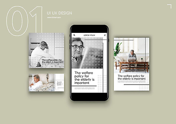 PSD 템플릿 배너템플릿 할아버지 노년 ZIP 웹템플릿 디자인시안 모바일 한명 사람 상반신 초록색 실버라이프 스마트폰 컴퓨터 세트 한국인 수면 신문 고독 읽기 노인복지 모바일템플릿 모바일웹 70대 소셜네트워크 소셜미디어 웹배너 노인남자만 모바일앱 SNS배너 모바일페이지 이미지템플릿 1 라이프스타일 배너 남자 감정 컬러 모션 동양인 성인 간행물 물 전자제품 핸드폰 스마트기기 뉴스 복지 페이지 남자만 노인만 파일형식