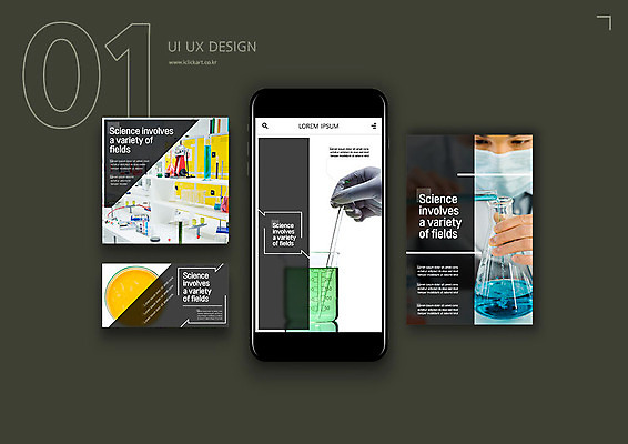 PSD 템플릿 손 배너템플릿 남자 ZIP 과학 웹템플릿 디자인시안 모바일 실험기구 실험 한명 사람 상반신 20대 신체부위 초록색 스마트폰 세트 약 한국인 연구원 검사_조사 모바일템플릿 모바일웹 소셜 소셜네트워크 소셜미디어 웹배너 성인남자한명만 모바일앱 SNS배너 모바일페이지 이미지템플릿 직업 1 배너 컬러 의학 동양인 청년 핸드폰 스마트기기 페이지 남자한명만 성인남자만 파일형식