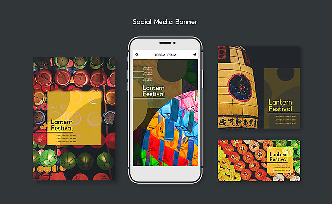 PSD 템플릿 배너템플릿 ZIP 종교 웹템플릿 불교 디자인시안 모바일 사람없음 스마트폰 세트 컬러풀 축제 모바일템플릿 모바일웹 연등 소셜 소셜네트워크 소셜미디어 연등축제 연등행사 웹배너 모바일앱 SNS배너 모바일페이지 이미지템플릿 배너 컬러 이벤트 핸드폰 스마트기기 등불 불교용품 페이지 파일형식