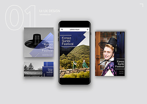 PSD 서양인 외국인 백인 템플릿 배너템플릿 여자 남자 ZIP 웹템플릿 디자인시안 모바일 20대 세명 파란색 스마트폰 세트 축제 한국인 체험 한복 모바일템플릿 모바일웹 선비 소셜 소셜네트워크 소셜미디어 웹배너 성인만 모바일앱 SNS배너 모바일페이지 이미지템플릿 갓모자 모자_잡화 한국전통 배너 컬러 컨셉 전통소품 사람 동양인 인종 청년 핸드폰 스마트기기 전통의상 페이지 파일형식