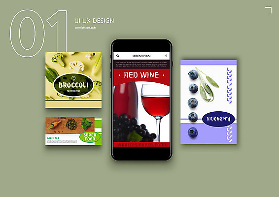 PSD 템플릿 배너템플릿 ZIP 웹템플릿 채소 디자인시안 모바일 사람없음 스마트폰 세트 컬러풀 와인 브로콜리 녹차 레드와인 블루베리 모바일템플릿 모바일웹 소셜네트워크 소셜미디어 웹배너 모바일앱 SNS배너 슈퍼푸드 모바일페이지 이미지템플릿 배너 컬러 과일 주류 차_음료 핸드폰 스마트기기 페이지 건강식품 파일형식