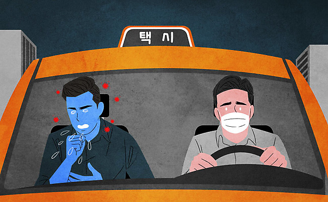 PSD 남자 일러스트 마스크 상반신 두명 바이러스 사회이슈 택시 감염 전염 차안 기침 전염병 택시기사 성인남자만 코로나바이러스 델타변이바이러스 국내일러스트 컨셉 승용차 자동차 사람 운전사 질병 남자만 성인만 파일형식