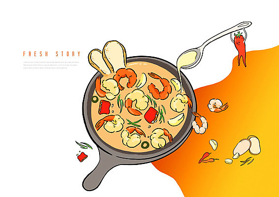 PSD 음식 채소 일러스트 재료 고추 새우 서양음식 들기 사람없음 숟가락 주황색 새우요리 고추캐릭터 감바스 국내일러스트 일러캐릭터 캐릭터 컬러 모션 수저 갑각류 스페인음식 파일형식