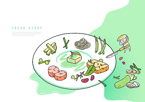 PSD 접시 음식 채소 일러스트 재료 조개 서양음식 요리 들기 사람없음 초록색 칼 조개캐릭터 국내일러스트 일러캐릭터 캐릭터 식기 컬러 모션 어패류 파일형식
