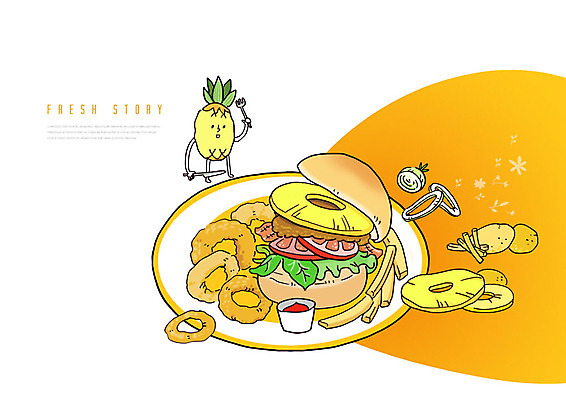 PSD 음식 포크 채소 일러스트 재료 서양음식 들기 사람없음 주황색 햄버거 나이프 파인애플 파인애플캐릭터 국내일러스트 일러캐릭터 캐릭터 식기 컬러 과일 모션 패스트푸드 칼 열대과일 파일형식