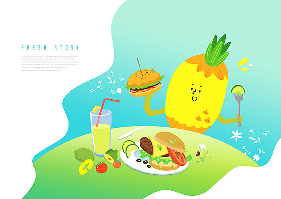 PSD 음료 음식 채소 과일 일러스트 재료 사람없음 초록색 햄버거 먹기 파인애플 파인애플캐릭터 국내일러스트 일러캐릭터 캐릭터 컬러 모션 패스트푸드 열대과일 파일형식