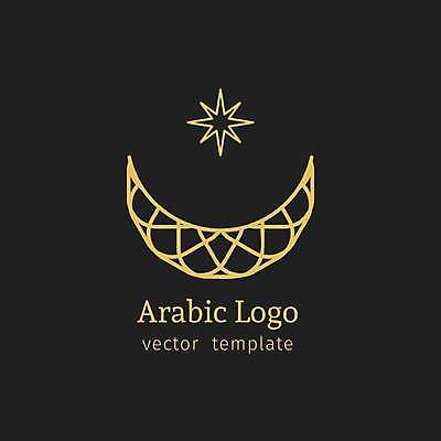 EPS 해외이미지 템플릿 편집 전통 디자인 별 종교 백그라운드 패턴 일러스트 회사 비즈니스 하늘 추상 동양인 장식 달 기도 원형 화려 황금 클래식 고급 야간 초승달 이슬람교 심볼 사인 신분 모자이크 기하학 휘장 대칭 만다라 아라베스크 아랍어 엘리먼트 스타일 해외일러스트 자연요소 도형 컨셉 무늬 인종 파일형식 벡터 이미지허브