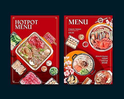 EPS 해외이미지 접시 채소 일러스트 육류 사람없음 빨간색 세트 중식 냄비 메뉴판 훠궈 해외일러스트 식기 음식 컬러 식재료 솥 파일형식 벡터 이미지허브