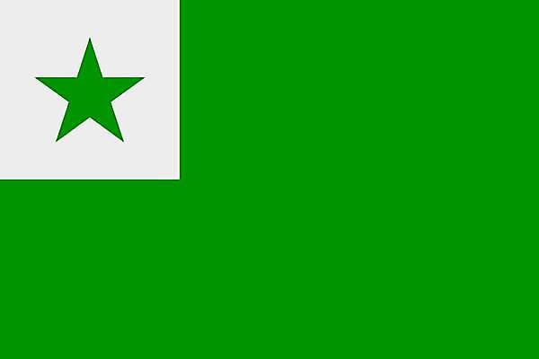 EPS 해외이미지 모양 디자인 배너 교육 별 백그라운드 컨셉 일러스트 가로 초록색 회색 자유 흰색 축하 깃발 심볼 사인 고립 전국 해외일러스트 자연요소 컬러 파일형식 벡터 이미지허브