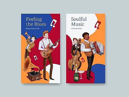 EPS 해외이미지 전신 남자 연주 음표 일러스트 여러명 성인 세트 기타 레코드 샴페인 나팔 샴페인잔 축음기 아코디언 합주 재즈 턴테이블 소셜네트워크 소셜미디어 콘트라베이스 성인남자만 해외일러스트 기호 악기 음악 음향기기 다수 술잔 현악기 주류 사람 골동품 음반 건반악기 남자만 성인만 파일형식 벡터 이미지허브