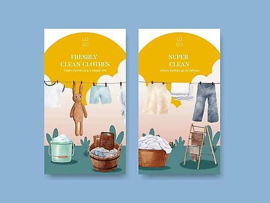 EPS 해외이미지 옷 일러스트 사람없음 수건 빨랫줄 컨테이너 빨래바구니 빨래판 위생관리 해외일러스트 산업 줄 관리 위생용품 바구니 빨래 파일형식 벡터 이미지허브