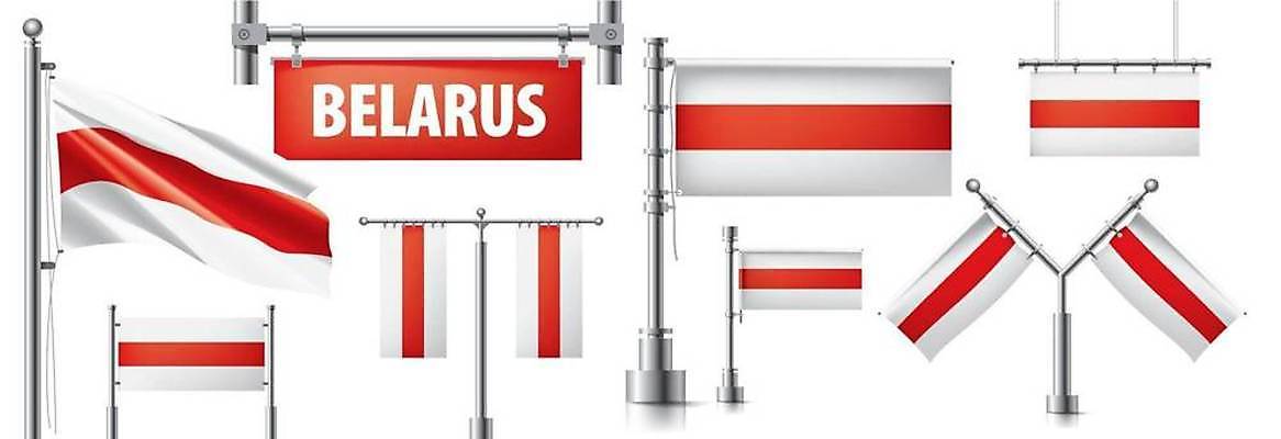 EPS 해외이미지 디자인 배너 유럽 리본 여행 백그라운드 일러스트 휴가 그래픽 세트 세계 금속 자유 축하 깃발 수집 심볼 사인 신분 테이프 깃대 반대 애국심 고립 공화국 독립 벨로루시 엘리먼트 전국 정부 정치 해외일러스트 나라 컨셉 재질 문구용품 파일형식 벡터 이미지허브