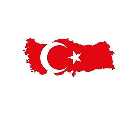 EPS 해외이미지 모양 템플릿 편집 실루엣 유럽 아시아 여행 백그라운드 컨셉 지도 일러스트 추상 그래픽 세계 디지털 흰색 경계선 깃발 중앙 자르기 지중해 심볼 사인 질감 윤곽 광택 동쪽 칠면조 고립 공화국 전국 지도책 지리 디테일 국경 튀르키예 해외일러스트 나라 선 바다 컬러 무늬 모션 조류 촬영기법 책 방향 경계 파일형식 벡터 이미지허브