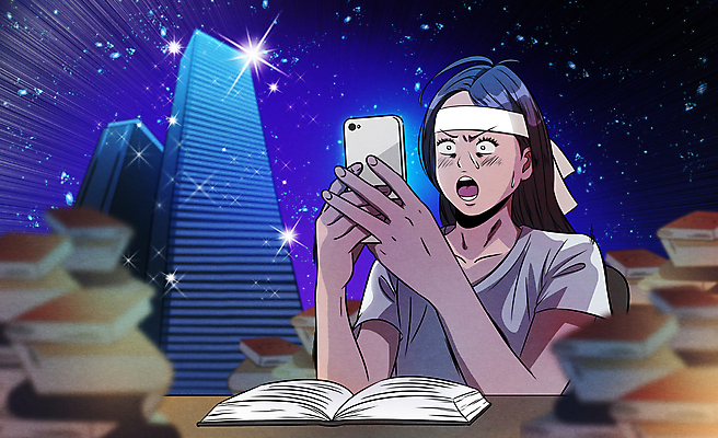 PSD 응시 여자 일러스트 회사 성공 직장 한명 들기 상반신 성인 건물 책 파란색 빛 스마트폰 고층빌딩 놀람 구직 머리띠 유머 확인 합격 취업준비생 서프라이즈 카툰스타일 깜짝 입사 책더미 성인여자한명만 깜놀 국내일러스트 1 건축물 시선 감정 컬러 컨셉 비즈니스 장신구 모션 표정 사람 빌딩 핸드폰 스마트기기 무더기 약어 여자한명만 성인여자만 파일형식 유행어