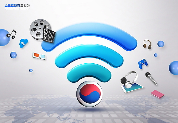 PSD 편집이미지 음표 사람없음 책 파란색 태블릿 헤드셋 회색 원형 태극기 클래퍼보드 필름 마이크 태극 와이파이 조이스틱 클라우드서비스 3D안경 게임콘트롤러 휴대용게임기 한류 소프트파워 이미지편집 도형 문양 기호 문화 안경 음악 컬러 음향기기 전자제품 스마트기기 헤드폰 국기 휴대용 게임기 서비스 무선인터넷 파일형식