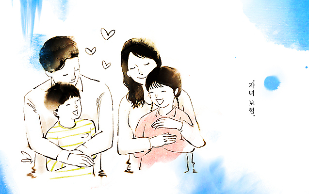 PSD 부부 여자 남자 딸 아들 어린이 일러스트 가족 안기 포옹 엄마 수채화 건강 사랑 안전 소녀 소년 여러명 상반신 성인 파란색 부모 자녀 하트 아빠 번짐 백허그 어린이보험 국내일러스트 모양 커플 감정 컬러 다수 관계 모션 사람 보험 파일형식 효과