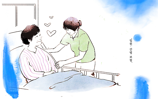 PSD 여자 노년 일러스트 수채화 병원 미소 상반신 성인 두명 파란색 환자 간호사 하트 도움 간호 번짐 간병인 의료보험 입원 입원실 여자만 요양보험 건강보험 국내일러스트 모양 직업 컬러 컨셉 의학 표정 사람 의료진 보험 파일형식 효과