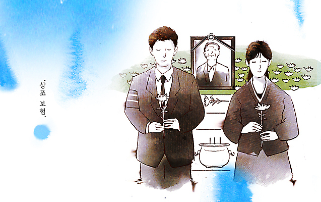 PSD 여자 노년 남자 일러스트 수채화 국화 들기 상반신 성인 세명 파란색 슬픔 자녀 번짐 향 고인 영정사진 장례식 상조보험 향로_분향 상조 국내일러스트 꽃 감정 컬러 모션 사람 보험 장례 파일형식 효과