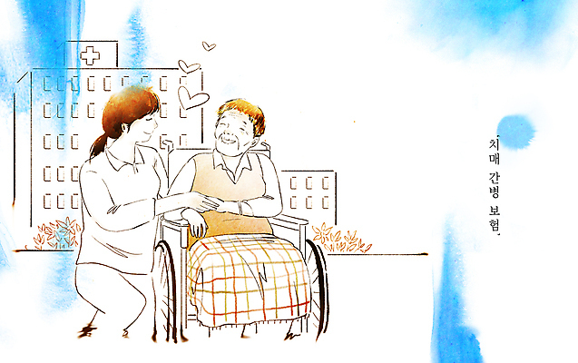 전신 PSD 여자 노년 할머니 일러스트 수채화 병원 사랑 앉기 상반신 성인 두명 파란색 부모 손잡기 환자 자녀 하트 보호 간호 휠체어 번짐 요양 요양원 간병인 치매 여자만 치매보험 국내일러스트 모양 직업 감정 컬러 컨셉 의학 가족 모션 사람 질병 보험 파일형식 효과