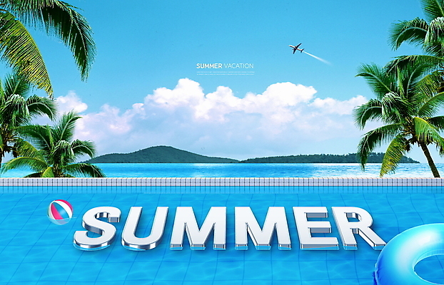 PSD 구름 편집이미지 바다 여행 하늘색 하늘 비행기 야외수영장 타이포그라피 사람없음 여름 여름휴가 바캉스 야자수 떠있는 비치볼 휴양지 튜브 야자수잎 이미지편집 자연요소 나무 문자 계절 잎 공 항공교통 모션 휴가 대중교통 바캉스용품 수영장 파란색 장소 파일형식 여름_계절