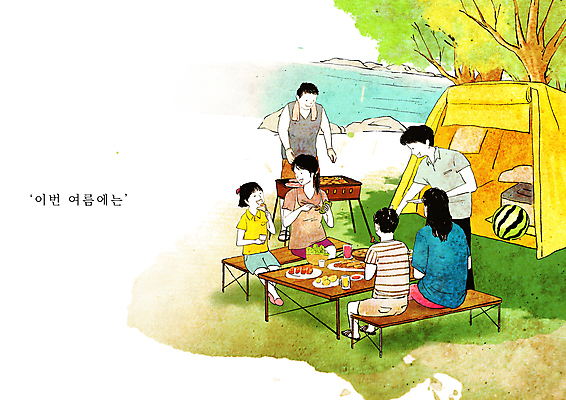 전신 PSD 나무 여자 남자 딸 행복 아들 어린이 일러스트 엄마 수박 여름방학 텐트 캠핑도구 서기 앉기 소녀 소년 여러명 상반신 성인 여름 여름휴가 바캉스 강 식사 캠핑 아빠 즐거움 바베큐그릴 야외의자 야외테이블 국내일러스트 식물 계절 감정 다수 의자 과일 가족 모션 탁자 레저 방학 휴가 사람 도구 그릴 바비큐 파일형식 여름_계절