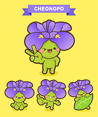 잎 일러스트 서기 들기 앉기 사람없음 노란색 축제 브이 따봉 꽃캐릭터 꽃축제 창포 창포꽃 지역축제 대한민국축제 창포축제 일러캐릭터 AI파일 식물 캐릭터 꽃 컬러 모션 손짓 최고 파일형식 벡터