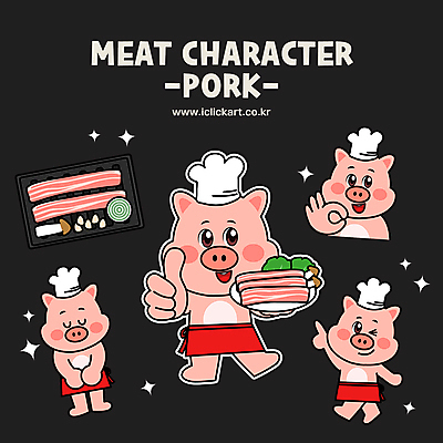 동물캐릭터 여러마리 일러스트 양파 마늘 요리사모자 생고기 돼지고기 윙크 들기 사람없음 걷기 눈감음 앞치마 버섯 가리킴 돼지 OK 불판 돼지캐릭터 따봉 배꼽인사 월간캐릭터 일러캐릭터 AI파일 동물 캐릭터 모자_잡화 다수 채소 포유류 모션 표정 육류 손짓 요리사 인사 최고 파일형식 벡터