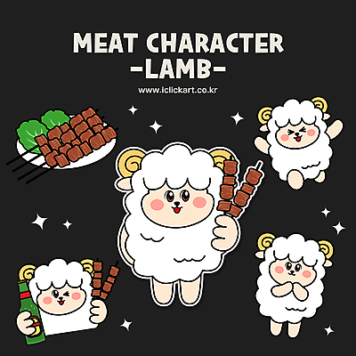 동물캐릭터 여러마리 일러스트 맥주 윙크 서기 들기 사람없음 만세 양 꼬치 맥주병 양캐릭터 꼬치구이 양고기 양꼬치 월간캐릭터 일러캐릭터 AI파일 동물 캐릭터 음식 다수 포유류 모션 술병 주류 표정 육류 구이 파일형식 벡터