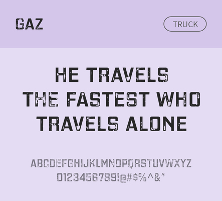 알파벳 영어 폰트 사람없음 OTF 낱개폰트 설치폰트 디자인서체 영문폰트 Typodermic_서체 산세리프체 gaz_서체 문자 파일형식