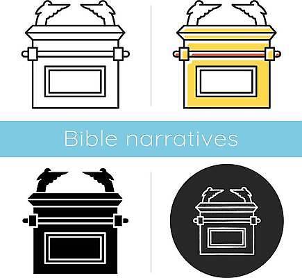 EPS 해외이미지 디자인 기독교 종교 선 컨셉 일러스트 산 이야기 미술 책 세트 성경 10 황금 플랫 심볼 윤곽 장면 증거 신성 신화 천국 고립 상형문자 숭배 얇은 이스라엘 전설 파라다이스 해외일러스트 문자 종교용품 문화예술 숫자 서아시아 파일형식 벡터 이미지허브