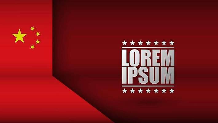 EPS 해외이미지 디자인 배너 아시아 문화 물결 여행 백그라운드 컨셉 지도 일러스트 비즈니스 통신 추상 협력 동양인 그래픽 빨간색 금융 경제 세계 글로벌 3D 중국 흰색 깃발 심볼 사인 질감 만들기 애국심 고립 전국 정부 정치 통일 해외일러스트 나라 컬러 무늬 모션 인종 디지털합성 파일형식 벡터 이미지허브