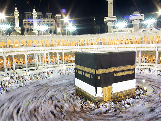 포토 JPG 해외이미지 아시아 종교 문화 백그라운드 중동 건축양식 새로움 사람 사람없음 건물 세계 기도 원형 그룹 군중 이슬람교 모스크 2014년 신성 아라비아 라마단 마스지드 순례 순례자 숭배 아랍어 카피스페이스 해외포토 도형 건축물 건축 나라 컨셉 공백 연도 파일형식 이미지허브