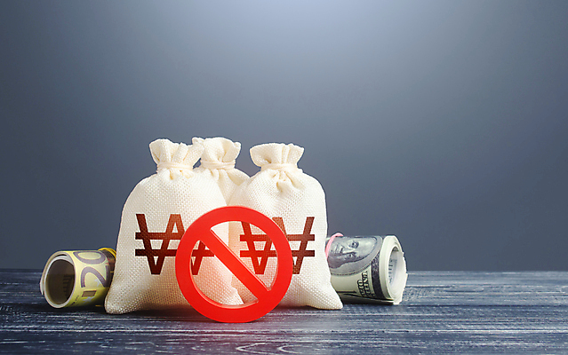 포토 JPG 해외이미지 컨셉 돈 회색배경 사람없음 금융 경제 달러 금지 원화 돈자루 돈다발 위험 압력 위기 정책 해외포토 백그라운드 회색 재산 파일형식 이미지허브