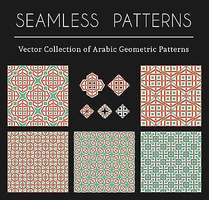 EPS 해외이미지 패턴 일러스트 사람없음 갈색 심볼 청록색 지오메트릭 해외일러스트 컬러 무늬 파일형식 벡터 이미지허브