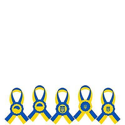 EPS 해외이미지 리본 패턴 일러스트 함께함 실내 그래픽 파란색 세트 노란색 3D 깃발 국기 심볼 묘사 사인 전쟁 독립 연대 우크라이나 해외일러스트 유럽 컬러 컨셉 무늬 내부 디지털합성 파일형식 벡터 이미지허브