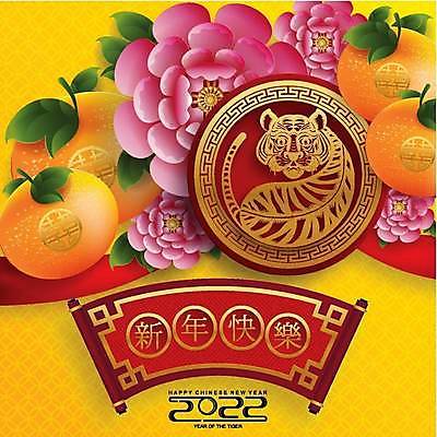 EPS 해외이미지 동물 전통 디자인 배너 계절 행복 아시아 종이 문화 백그라운드 겨울 일러스트 휴가 새로움 기념 미술 동양인 이벤트 그래픽 장식 빨간색 파티 축제 중국 등불 인사 신용카드 행운 호랑이 황금 자르기 연도 심볼 사인 초대 베이징 해외일러스트 감정 나라 컬러 컨셉 포유류 모션 문화예술 조명 인종 금융 예절 파일형식 벡터 이미지허브