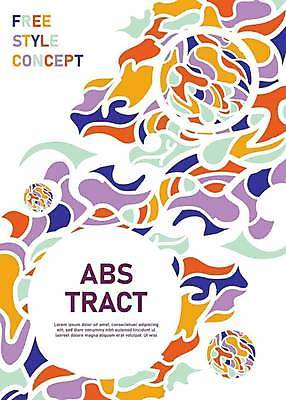 EPS 해외이미지 모양 템플릿 디자인 배너 포스터 리본 종이 백그라운드 컨셉 패턴 곡선 일러스트 벽지 추상 미래 아이디어 미술 경사 그래픽 장식 쇼핑 컬러풀 라벨 세일 디지털 웹 젖음 발표 액체 떨어짐 질감 레이아웃 기하학 승진 엘리먼트 스타일 해외일러스트 선 컬러 무늬 인터넷 문화예술 프레임 파일형식 벡터 이미지허브