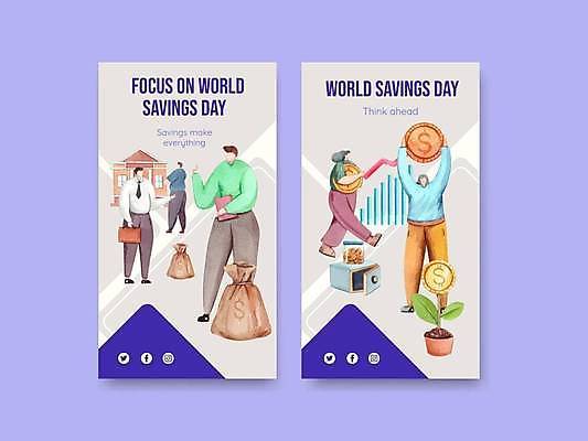 EPS 해외이미지 전신 여자 남자 화분 서류가방 일러스트 그래프 서기 들기 손짓 여러명 성인 경제 세트 걷기 동전 저축 돈자루 상승 금고 소셜네트워크 소셜미디어 성인만 금융의날 해외일러스트 다수 컨셉 돈 가방 모션 사람 금융 파일형식 벡터 법정기념일 이미지허브