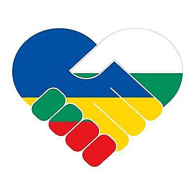 EPS 해외이미지 손 디자인 컨셉 일러스트 손가락 추상 협력 친절 악수 함께함 발렌타인데이 사랑 평화 희망 우정 하트 깃발 인사 잡기 도움 심볼 주기 전쟁 떨림 고립 불가리아 우크라이나 전국 지원 헬프 자선단체 해외일러스트 모양 감정 유럽 무늬 모션 데이이벤트 손짓 신체부위 친구 예절 그룹 자선 파일형식 벡터 남유럽 이미지허브