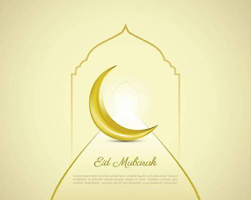 EPS 해외이미지 템플릿 전통 배너 계절 포스터 종교 문화 백그라운드 일러스트 휴가 기념 미술 그래픽 장식 축제 달 축하 인사 신용카드 황금 우아함 초승달 이슬람교 모스크 기회 신성 커뮤니티 단식 라마단 소셜미디어 아랍어 해외일러스트 자연요소 컨셉 문화예술 금융 예절 파일형식 벡터 이미지허브