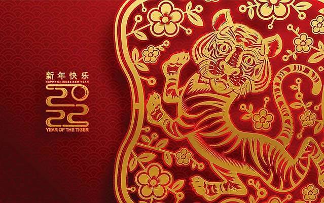 EPS 해외이미지 동물 전통 디자인 배너 계절 행복 아시아 종이 문화 백그라운드 겨울 일러스트 휴가 새로움 기념 미술 동양인 이벤트 그래픽 장식 빨간색 파티 축제 중국 등불 인사 신용카드 행운 호랑이 황금 자르기 연도 심볼 사인 초대 베이징 해외일러스트 감정 나라 컬러 컨셉 포유류 모션 문화예술 조명 인종 금융 예절 파일형식 벡터 이미지허브