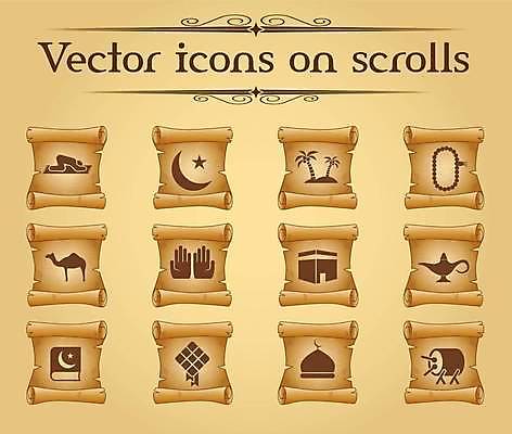 EPS 해외이미지 섬 일러스트 목걸이 사람모양 사람없음 건물 책 세트 갈색 달 램프 빈티지 이슬람교 두루마리 심볼 북 낙타 손모양 스크롤 양피지 해외일러스트 자연요소 모양 건축물 종교 컬러 컨셉 장신구 포유류 조명 타악기 파일형식 벡터 손_신체부위 이미지허브