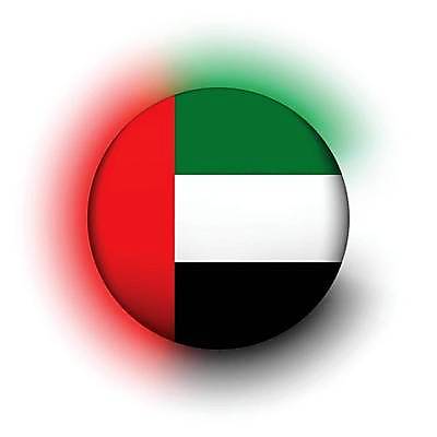 EPS 해외이미지 모양 템플릿 디자인 배너 문화 여행 백그라운드 컨셉 일러스트 공 벽지 미술 그래픽 빛 세계 3D 줄무늬 깃발 원형 천 심볼 오브젝트 사인 대륙 질감 배지 광택 애국심 아랍에미리트 고립 두바이 여의주 전국 해외일러스트 도형 무늬 중동 문화예술 직물 디지털합성 파일형식 벡터 이미지허브