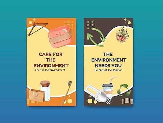 EPS 해외이미지 일러스트 전구 사람없음 세트 종이봉투 노란색 재활용 옷걸이 친환경 공병 소셜네트워크 소셜미디어 천연비누 친환경제품 테이크아웃컵 세계환경의날 대나무칫솔 재활용표시 네트백 해외일러스트 컬러 가방 표시 봉투 컵 환경 칫솔 비누 병_담는 파일형식 벡터 법정기념일 이미지허브